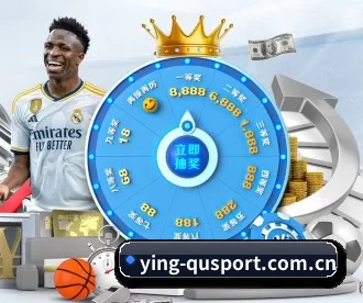 ying-qusport.com.cn APP