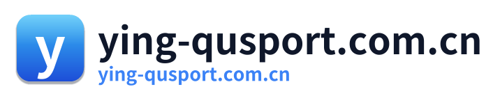 ying-qusport.com.cn